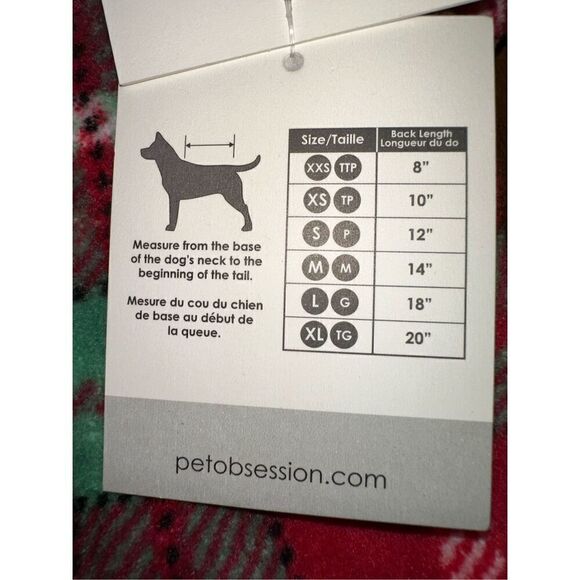 Pet Posse Flannel Dog Romper Size Medium 14” - Picture 5 of 5